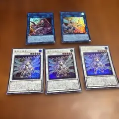 遊戯王 聖杯の神子イヴ ウルトラ3枚 リミットオーバーコレクション