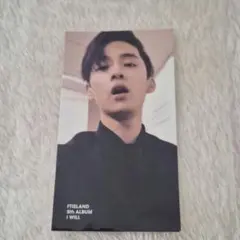2026年最新】ftisland トレカ ジェジンの人気アイテム - メルカリ