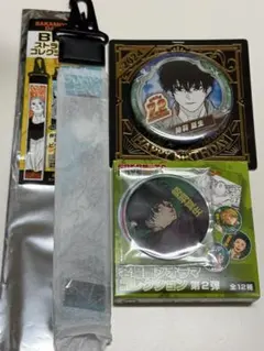 サカモトデイズ　勢羽夏生　まとめ売り