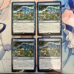 MTG 荒地 プロモ 10枚 - メルカリ