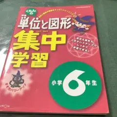 Item thumbnail for item 51657734-7b37-4f34-9cd2-555f4ca8d381