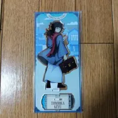 鬼滅の刃 リロホテルズ&リゾーツ コラボ アクリルスタンド 冨岡義勇