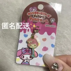 サンリオキャラクターズチョコレート petitチャーム マイメロディ