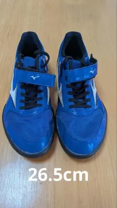 MIZUNOユニセックスフィールドジオHJジャパンR陸上シューズ24.5cm2E
