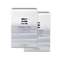 そにあ様 リクエスト 3点 まとめ商品