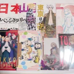 東京リベンジャーズ 佐野万次郎　マイキー ポストカード等まとめ売り