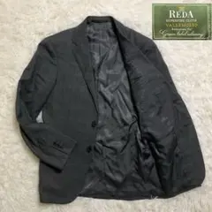 2025年最新】reda グリーンレーベルリラクシングの人気アイテム - メルカリ