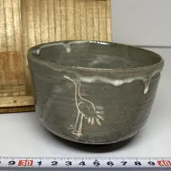 竹泉作 朝鮮立鶴写 茶碗 口径11cm 東キ7-1004①
