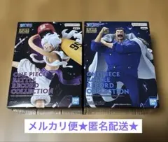 ワンピース BATTLE RECORD COLLECTION ルフィ ガープ