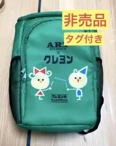 Item thumbnail for item d5520e8b-506f-4d1a-9f0e-69a587bec62a