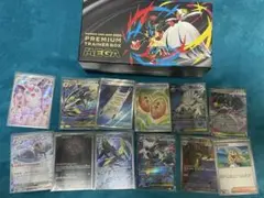 メガサメハダーex SARプレミアムトレーナーボックスセット まとめ売り