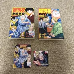 SAKAMOTO DAYS 小説 2冊セット 殺し屋ブルース 殺し屋のメソッド