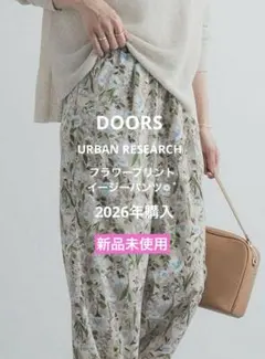 【新品】DOORS『WEB/一部店舗限定カラー』フラワープリントイージーパンツ