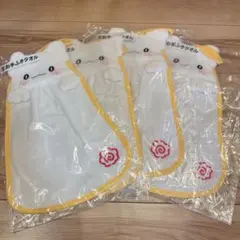 はなまるおばけ くじ ⑨お手ふきタオル 4枚セット