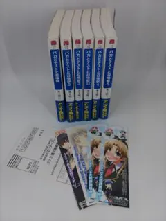 2026年最新】バカとテストと召喚獣 カードの人気アイテム - メルカリ