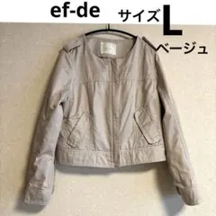 ef-de ノーカラージャケットLサイズ　ベージュ