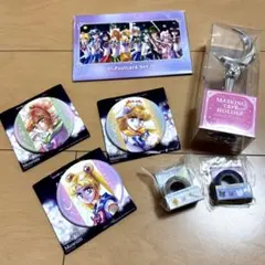 セーラームーン グッズ　セット