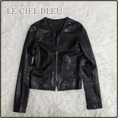 2025年最新】LE CIEL BLEU レディース レザージャケット