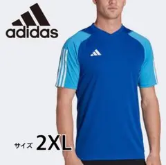 タグ付き未使用品　2XLサイズ　adidas ジャージー