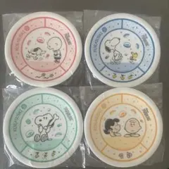 くら寿司 ピーナッツ スヌーピー 小皿 4枚セットのサムネイル