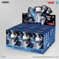 即発送 POPMART 名探偵コナン 怪盗キッド 変装 ブラインドドール