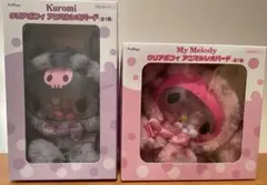 サンリオ クリアポフィ アニマルレオパード クロミ マイメロ セット
