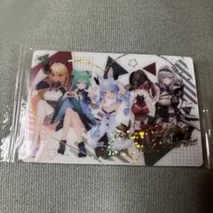 ホロライブ 3期生 ウエハースカード