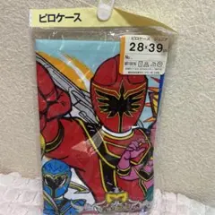 レトロ　魔法戦隊マジレンジャー　ピロケース 枕カバー