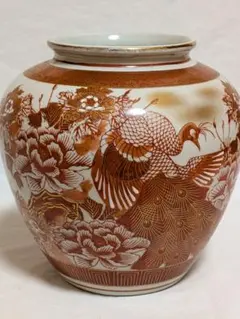 共箱付】九谷焼 文仙 作 金彩 赤絵孔雀牡丹文 花瓶 壺 花器 骨董 古