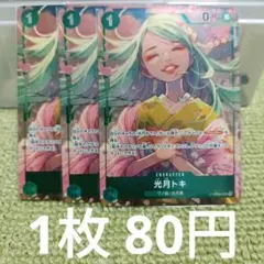 Item thumbnail for item e7076de7-9803-4b69-a14e-e4d3ad1b6f84