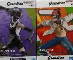 Grandista チェンソーマン & ボム フィギュアセット　新品未開封