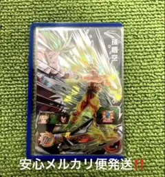 高騰中‼️スーパードラゴンボールヒーローズ BM7-SEC 孫悟空のサムネイル