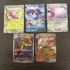 ポケモンカード AR 5枚セット まとめ売り - メルカリ