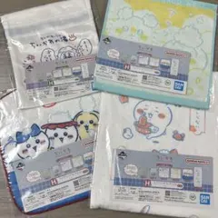 一番くじ　ちいかわ　H賞　ファブリックコレクション　4点セット