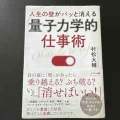 Item thumbnail for item 875618fc-ae61-4945-9023-84629ded2252