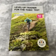 【新品】Level―up Trainer for the TOEIC