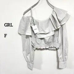GRL グレイルオフショルギャザーブラウス Fショート丈e708のサムネイル