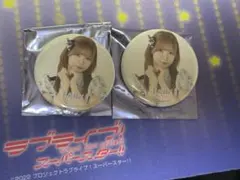 Liella 唐可可 Liyuu リエラのうた　缶バッジ