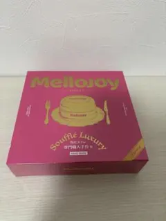 Mellojoy メロジョイ 贅沢スフレ プレーン