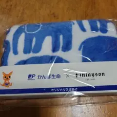 オリジナルひざ掛け