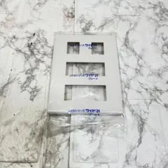 未使用 コンセント スイッチカバー 1個200円 要連絡