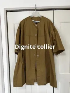 Dignite collier ディニテコリエ　フリルコートのサムネイル