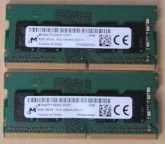 Micron 16GB PC4-3200AAノート用8GB2枚セット動作確認済み - メルカリ
