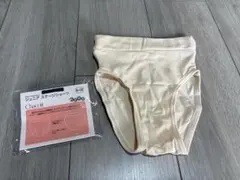 Item thumbnail for item 9eae887f-b77c-4d3d-b87a-462676bd525d