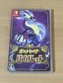 あ*こ様 ポケットモンスター バイオレット