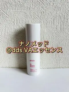 ナノメッド @dds VAエッセンス 30g 美容液 正規品　即日発送のサムネイル