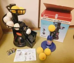 FALCON トスマシン ともう1台オマケ