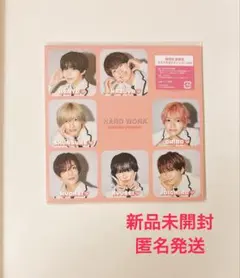 なにわ男子 HARD WORK 期間生産限定 CD