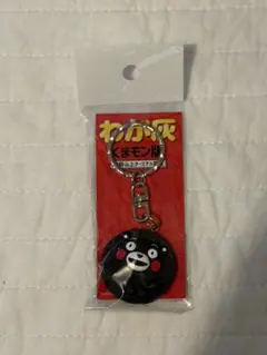 Item thumbnail for item 322ffe5d-5f9b-42be-9290-dcf73070c1a1