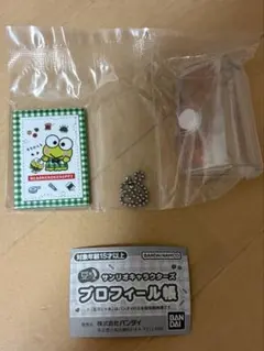 サンリオキャラクターズ ケロッピ プロフィール帳 新品